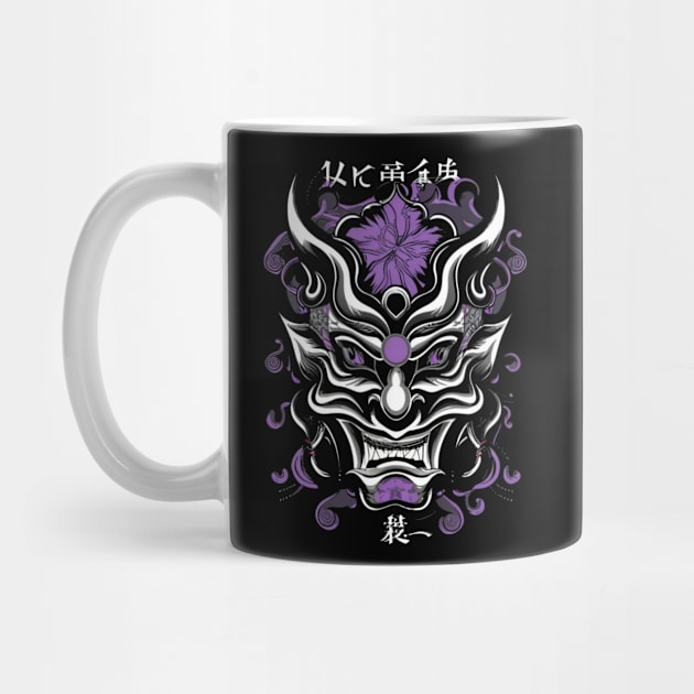 Oni mask by Ridzdesign